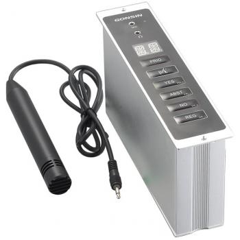 GONSIN TL-VXQC5500 встраиваемая микрофонная консоль председателя с возможностью синхронного перевода